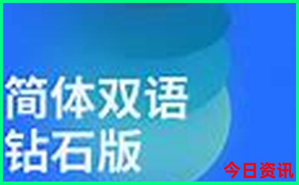 新澳门彩下期预测