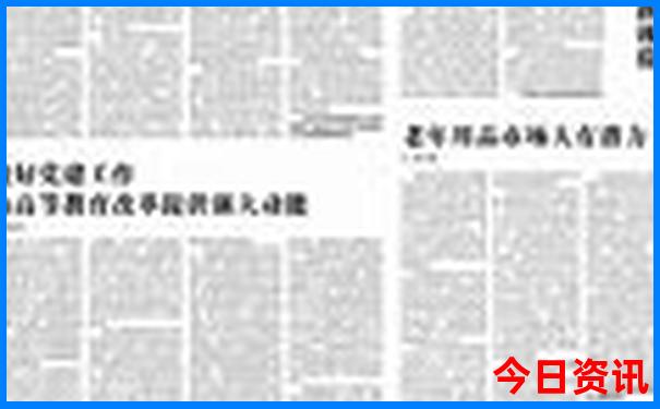 贵州哪个地方好玩