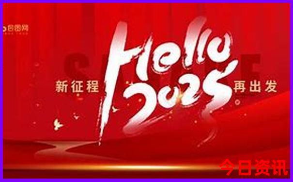 北京有什么好玩的东西
